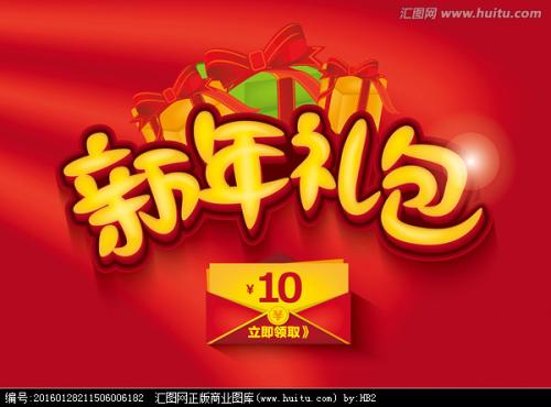 办理魏玛大学学位证